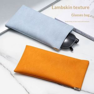 Étui à lunettes Shrapnel en cuir PU, étui de protection pour lunettes, fermeture automatique, étanche, résistant à la pression, pour hommes et femmes - Product Image 2