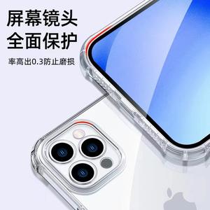 <span class=keywords><strong>Realme</strong></span> 12pro Reno11 Airbag anti-chute étui de protection transparent en TPU pour téléphone portable Realme12 - Product Image 4