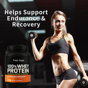 有機認証低カロリービーガンプロテインパウダーバニラフレーバー植物ベース独自ブランドホエイプロテインパウダー中国製 - Product Image 3