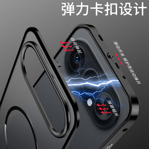 Funda Magnética Pop-up para <span class=keywords><strong>Honor</strong></span> 500 Pro, Funda Protectora Metálica Magnética Pop-up con Panel Trasero Mate - Product Image 6