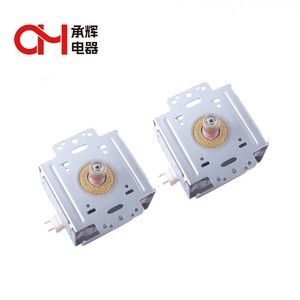 Magnetrón <span class=keywords><strong>LG</strong></span> <span class=keywords><strong>2M246</strong></span>-02 TAG para Horno de <span class=keywords><strong>Microondas</strong></span>, Nuevo Tipo <span class=keywords><strong>2m246</strong></span>, Magnetrón de <span class=keywords><strong>Microondas</strong></span> de 6 Orificios - Product Image 4