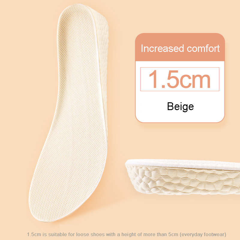 1.5 CM beige