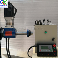 Machine de perçage et de soudage portable tout-en-un avec course d'alimentation de 300 mm pour la réparation de machines d'ingénierie