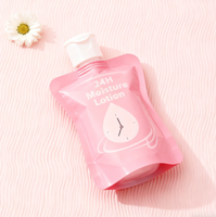 Sac d'emballage cosmétique, pochette à bec verseur étanche, doypack avec bouchon rabattable personnalisé pour les emballages de beurre corporel