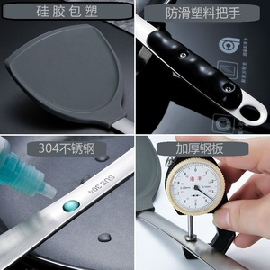 <b>Silicone</b> Spatula 304 Stainless Steel Non Stick Pan Kitchen Cooking <b>Tool</b> Heat Insulating - Product Image 4
