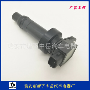 Bobina de Encendido 27301-2B010 27301-2B000 para Hyundai Kia I30 I20 Cerato, Repuesto Nuevo - Product Image 5