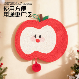 Nuevo Rascador de Sisal para Gatos de Navidad, Juguete para Gatos Resistente al Desgaste y sin Residuos, Adhesivo Decorativo Antirrasguños para Pared - Product Image 1