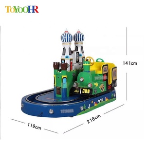 Máquina de columpio eléctrica para niños que funciona con monedas, <span class=keywords><strong>tren</strong></span> de pista, <span class=keywords><strong>tren</strong></span> interurbano, máquina de juego de ferrocarril de atracciones - Product Image 4
