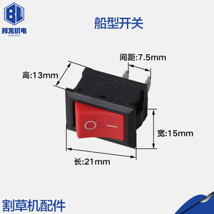 Two-Stroke Logging <b>Saw</b> with 20in Gasoline Engine Kill Switch Accessory for 5200/5800/59 Boats Customizable OEM Support - Product Image 3