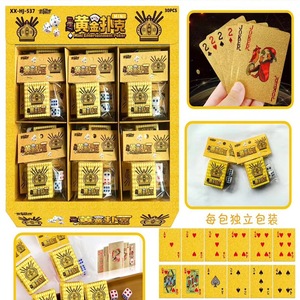 Mini jeu de poker de divertissement, 30 pièces avec dés et autocollants pour des jeux amusants et des soirées ludiques - Product Image 3