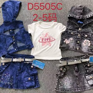 11.2 dollari modello YQ283 età 2-5 anni di qualità reale per <span class=keywords><strong>bambina</strong></span> bambino Jeans due pezzi Set Jeans <span class=keywords><strong>pantaloni</strong></span> per bambine - Product Image 5