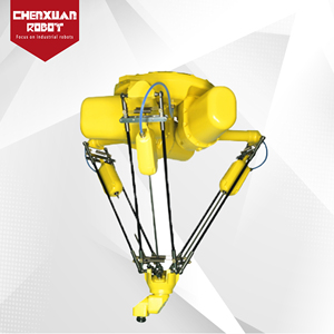 Robot Delta Paralelo <span class=keywords><strong>de</strong></span> Alta Velocidad para Clasificación y Manipulación Automática en Líneas <span class=keywords><strong>de</strong></span> Distribución Logística - Product Image 6