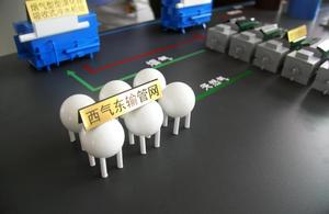 Maquette de table de sable de parc énergétique renouvelable à grande échelle avec effets de <span class=keywords><strong>simulation</strong></span> dynamique - Product Image 1
