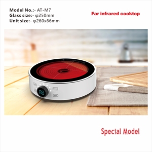 Table de cuisson électrique ronde compacte, commande par bouton facile <span class=keywords><strong>à</strong></span> utiliser avec affichage LED, idéale pour la cérémonie du thé - Product Image 3