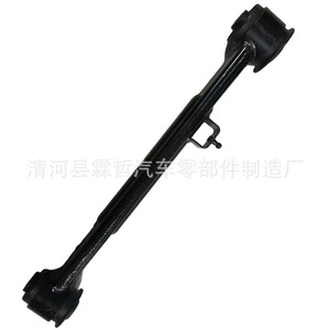 Barra de Acoplamiento 04877160AF para Sistema de Suspensión Activa del Eje Trasero, Pieza de Repuesto - Product Image 5