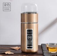 Bouteille d'eau en verre à Double paroi, pour thé et eau, avec infuseur à thé, ml