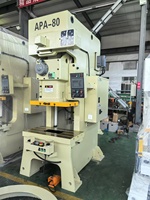 2025 Offre Spéciale boîte électrique boîte modulaire boîte de jonction faisant la Machine poinçonneuse CNC acier métal poinçonnage tôle