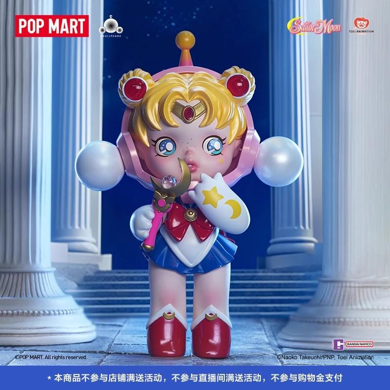 Sailor Moon × SKULLPANDA POPMART フィギュア Skullpanda X Sailor Moon Figure - 美少女战士 – Art Toy Familia