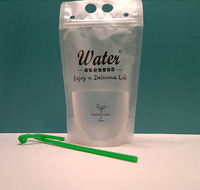 Sac à boisson transparent jetable universel pour boissons chaudes et froides sac à jus à emporter auto-scellant sac à main en plastique avec paille