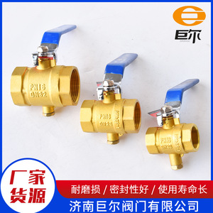 Válvulas de Bola de Venta Directa de Fábrica con Medidores de Temperatura Internos de Rosca para Interfaces de Sistemas de Calefacción - Product Image 2