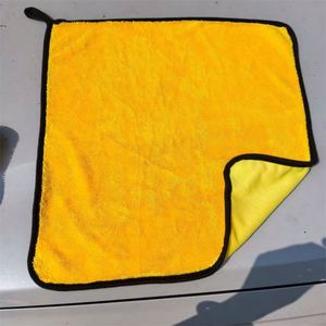 Shenpeng-0036 Toalla de Microfibra de Secado Rápido, Absorbente, Tejida, Cuadrada/Rectangular, de Color Sólido, para Limpieza y Secado de Autos - Product Image 4