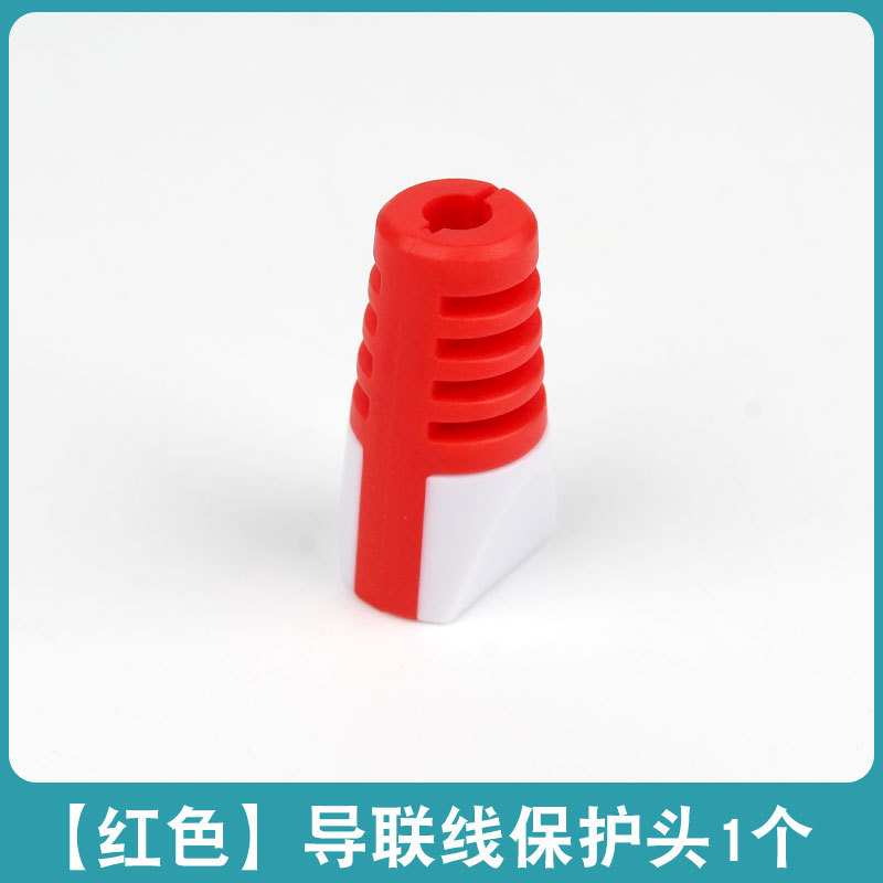Red protective head [1 piece]