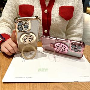 <span class=keywords><strong>Funda</strong></span> Magnética de Lujo con Soporte para Teléfono, para <span class=keywords><strong>Apple</strong></span> <span class=keywords><strong>iPhone</strong></span> 16 11 15 13 <span class=keywords><strong>12</strong></span> <span class=keywords><strong>Pro</strong></span> Max, Cubierta Trasera con Brillo en las Cuatro Esquinas - Product Image 2