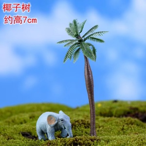 Árboles Modelo Tren Ferrocarril Decoración Paisaje A escala Edificio Hierba estática Tufts Paisaje en miniatura Flores silvestres Flor - Product Image 6