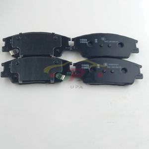 Kit de plaquettes de frein haute performance - Frein à disque avant 58101-K2A00 58101 K2A00 pour Hyundai SONATA 58101K2A00 - Product Image 6