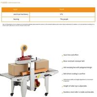 Machine de scellage et d'étiquetage semi-automatique électrique pour boîtes en carton alimentaires et de boissons, scellage par ruban, facile à utiliser