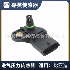 Jiying Intake Pressure <b>Sensor</b> 28234360 <b>For</b> Byd <b>Car</b> - Product Image 1