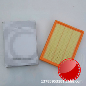 Élément de filtre à air pour série 5 520i 523i 525i 528i 530i modèle E39 13721730946 - Product Image 1