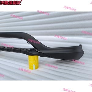 Paraurti anteriore adatto per <span class=keywords><strong>Honda</strong></span> <span class=keywords><strong>CRV</strong></span> 2015 2016 copertura paraurti <span class=keywords><strong>CRV</strong></span> Body Kit <span class=keywords><strong>CRV</strong></span> - Product Image 5