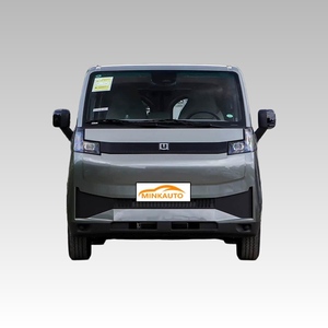 Nueva Furgoneta Eléctrica Farizon Xingxiang V7E, Gran Capacidad de Carga, Camioneta Comercial Ideal para Logística y Entregas - Product Image 2