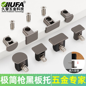 JIUFA <b>Shelf</b> Support Zinc Alloy 2 In 1 Cabinet Wardrobe Connector Easy Installation - Product Image 5