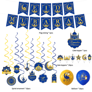 Moderno striscione di Ramadan e Mubarak decorazioni appese non sono necessari i dii per le decorazioni Eid Kareem <span class=keywords><strong>a</strong></span> <span class=keywords><strong>casa</strong></span> o <span class=keywords><strong>festa</strong></span> musulmana - Product Image 6