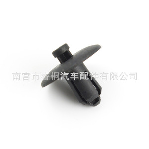 Clip de Sujeción de Plástico para Automóvil Shuangxuan 4D0807300 para Audi A2 A4 A5 A8 Q3 Q5 RSTT, Parachoques Delantero y Trasero - Product Image 4