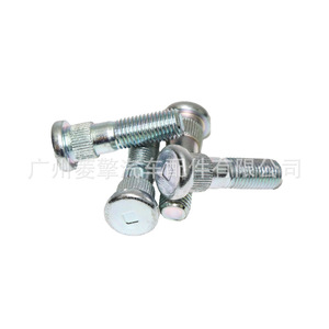 Perno de Cabeza de Champiñón MB584750 de Acero Zincado Grado 10.9 para Mitsubishi Pajero Montero L200 L300 - Product Image 4