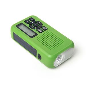 Radio solaire d'urgence multifonction portable, générateur manuel, lampe torche, lampe de tente, affichage LCD, banques d'alimentation - Product Image 1