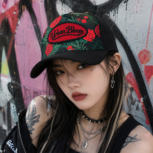 <strong>Von</strong> Custom Floral Printed Logo Curved Brim Baseball Caps 5 Panel Lightweight Mesh Digital Printing Embroidery <strong>Dutch</strong> Trucker <strong>Hats</strong> - Product Image 2