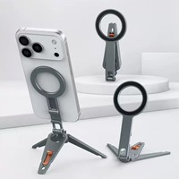 Nouveau support de téléphone multifonctionnel 2026 pour prise de vue, compatible avion, train à grande vitesse, lit et bureau, portable, pliable, magnétique, en alliage d'aluminium