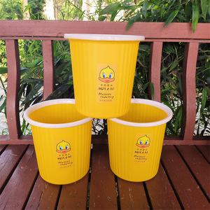 Hua Cai Yellow Duck <b>Plastic</b> Trash Can 1816 Cylindrical Indoor Waste Bin For Home Office <b>Kitchen</b> Bathroom Living Room Bedroom - Product Image 1