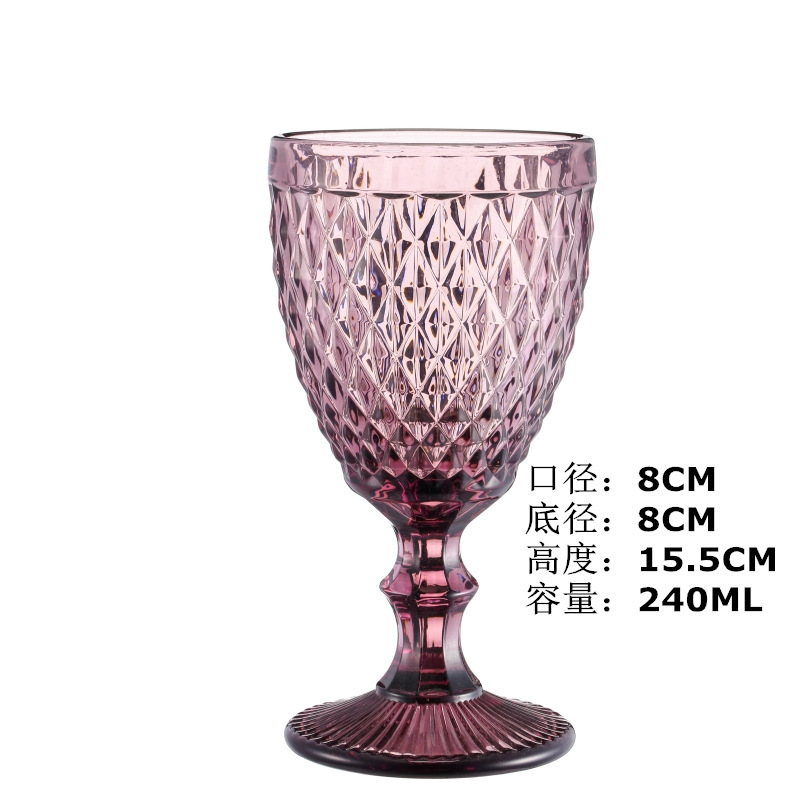 Trompette diamant violet-240ml