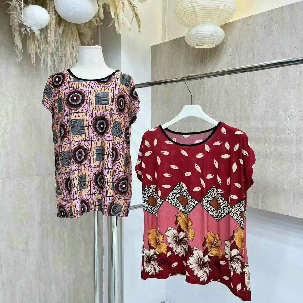 Mix casuale, 008615925974348 Watsab