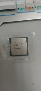 Bộ xử lý E-2388G srkmz Xeon AMS (Bộ nhớ cache 16M, 3.20 <span class=keywords><strong>GHz</strong></span>) FC-LGA14A, khay - Product Image 5