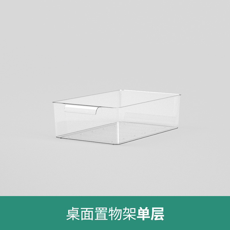 Transparent layer