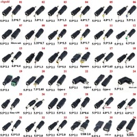 Super Alimentation 5.5x2.1mm à 5.5x1.7mm (5.5mm X 2.1mm à 5.5mm X 1.7mm) Adaptateur secteur de taille de pointe pour chargeurs muraux