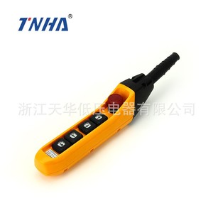 Tnha Crane Handle <b>Push</b> <b>Button</b> <b>Switch</b> 61fs 62fs 63fs Electric Dual Speed Gantry Control - Product Image 5