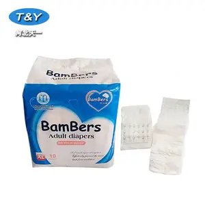 3D Leak Prevention Channel megamax adult diaper canped xs adult diapers 2024 adult baby diaper lovers free pics in bales
