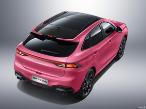 Dongfeng Forthing T5 EVO SUV <span class=keywords><strong>di</strong></span> <span class=keywords><strong>Lusso</strong></span> Nuove Auto 5 Posti Veicolo Familiare Compatto Sedili in Pelle Auto ad Alta Efficienza Automatica - Product Image 4